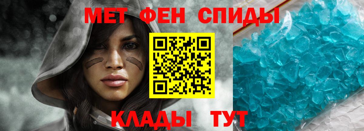 Героин Чусовой
