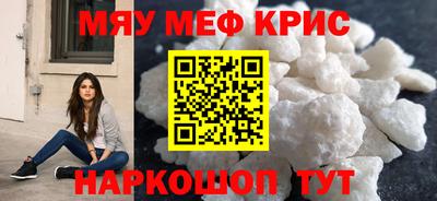 дмт Апшеронск