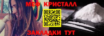 MDMA Premium VHQ Аргун