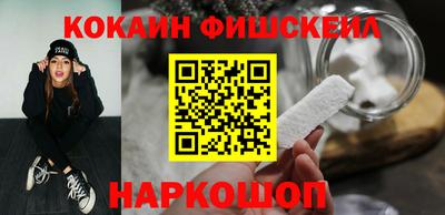 MDMA Славянск-на-Кубани