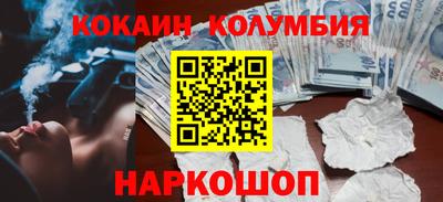 MDMA Premium VHQ Аргун