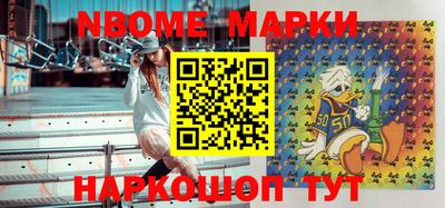 MDMA Premium VHQ Аргун