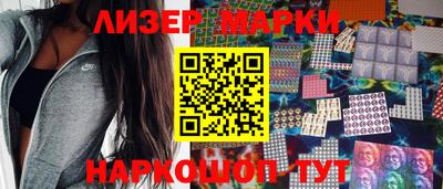 MDMA Premium VHQ Аргун