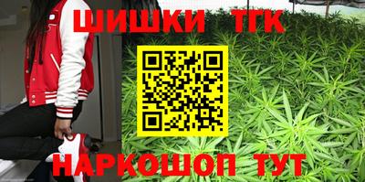 дмт Апшеронск