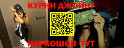 дмт Апшеронск