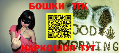 дмт Апшеронск