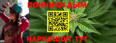 MDMA Славянск-на-Кубани