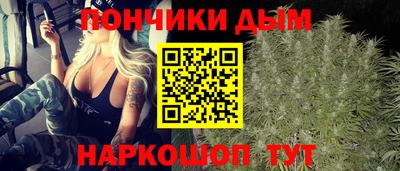 альфа пвп Апрелевка