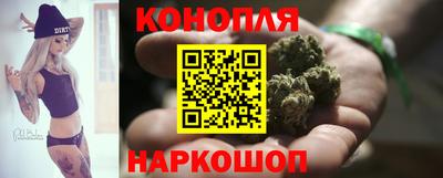 дмт Апшеронск