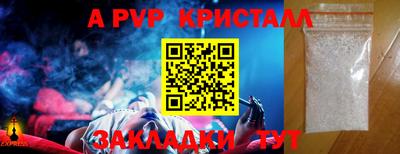 MDMA Premium VHQ Аргун