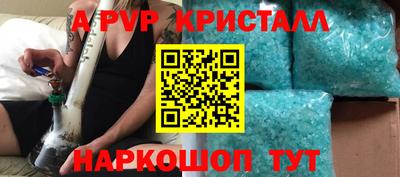 MDMA Premium VHQ Аргун