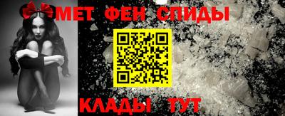 кокаин Славгород