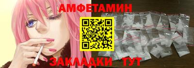 MDMA Premium VHQ Аргун