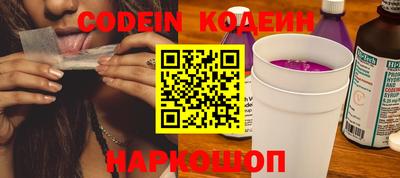 MDMA Славянск-на-Кубани