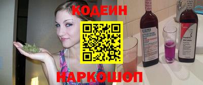 MDMA Славянск-на-Кубани