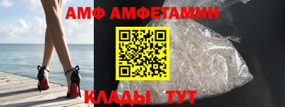 MDMA Premium VHQ Аргун