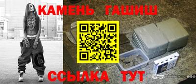 MDMA Premium VHQ Аргун