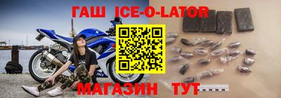 альфа пвп Апрелевка