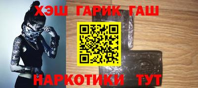 MDMA Славянск-на-Кубани