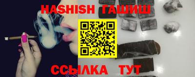 MDMA Славянск-на-Кубани