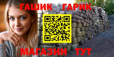 МДМА Старая Купавна