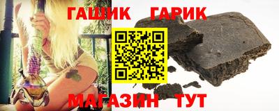 MDMA Славянск-на-Кубани