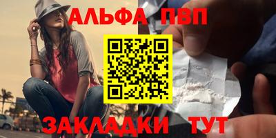 MDMA Premium VHQ Аргун