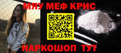 дмт Апшеронск