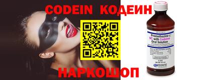 дмт Апшеронск